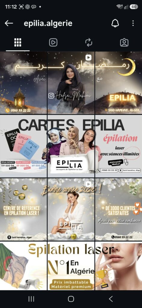 Second aperçu de la grille Instagram EPILIA
